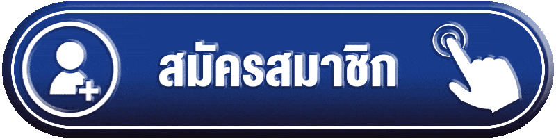 VIP2541 ทางเข้าเว็บหลักล่าสุด เข้าได้ตลอด 24 ชม.